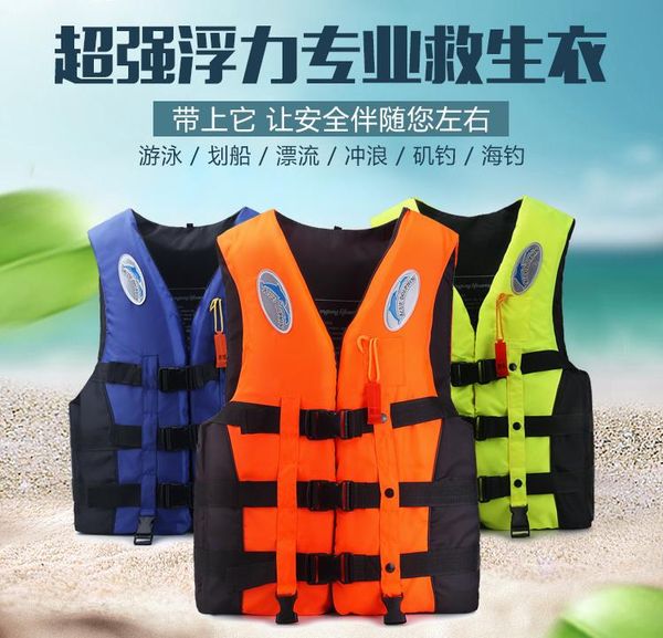sport swimming life vest fishing safety jacket water sports kayak chaleco salvavidas accessories bc50jsy & buoy
sport swimming life vest fishing safety jacket water sports kayak chaleco salvavidas accessories bc50jsy & buoy