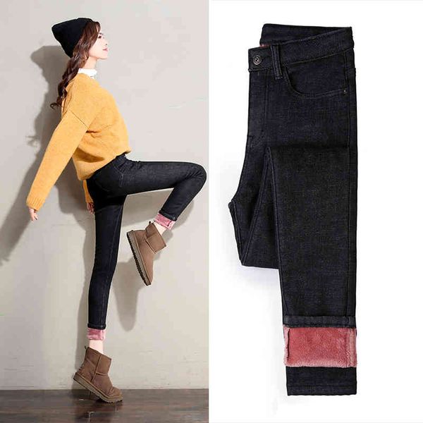 women's high-waisted brim trousers 2021 fall and winter style veet thickening thin drawing pencil slacks powder, Blue
women's high-waisted brim trousers 2021 fall and winter style veet thickening thin drawing pencil slacks powder, Blue
