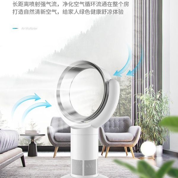 electric fans home 220v leafles fan household electronic energy-saving mute tower deskpedestal stand
electric fans home 220v leafles fan household electronic energy-saving mute tower deskpedestal stand