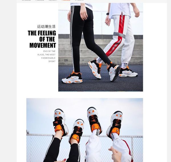 b19 2022 women's boots men's ladies casual shoes sneakers designer basketball shoes
b19 2022 women's boots men's ladies casual shoes sneakers designer basketball shoes