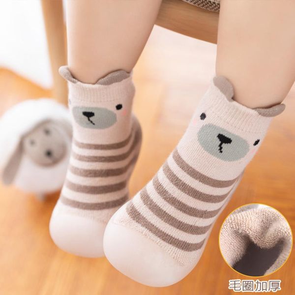 socks born baby with rubber soles infant girls boys autumn winter children floor shoes anti slip soft sole sock, Pink;yellow
socks born baby with rubber soles infant girls boys autumn winter children floor shoes anti slip soft sole sock, Pink;yellow
