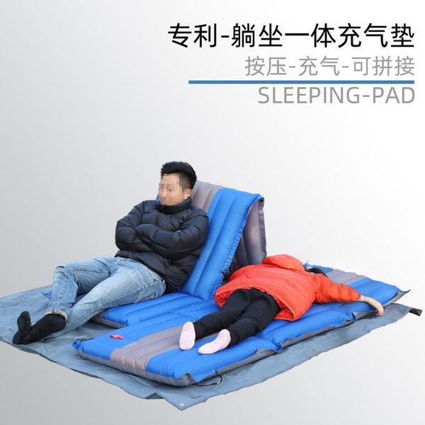 outdoor multi-function foldable cushion press splicable ultra-light inflatable mattress bed portable pads
outdoor multi-function foldable cushion press splicable ultra-light inflatable mattress bed portable pads