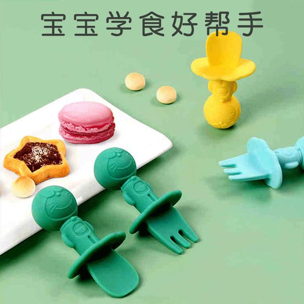 maternal and infant products children's tableware silicone baby short handle spoon baby training supplementary licking spoon
maternal and infant products children's tableware silicone baby short handle spoon baby training supplementary licking spoon