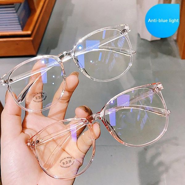 fashion sunglasses frames 2021 transparent computer glasses frame women men anti blue light round eyewear blocking optical spectacle eyeglas, Black
fashion sunglasses frames 2021 transparent computer glasses frame women men anti blue light round eyewear blocking optical spectacle eyeglas, Black