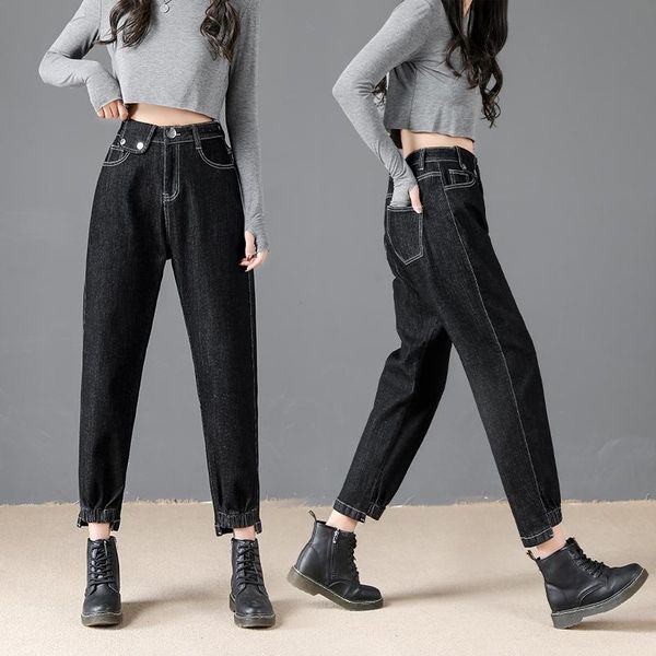 vintage high waist straight jeans women harem pants loose casual plus size boyfriend mom chic denim retro women's, Blue
vintage high waist straight jeans women harem pants loose casual plus size boyfriend mom chic denim retro women's, Blue