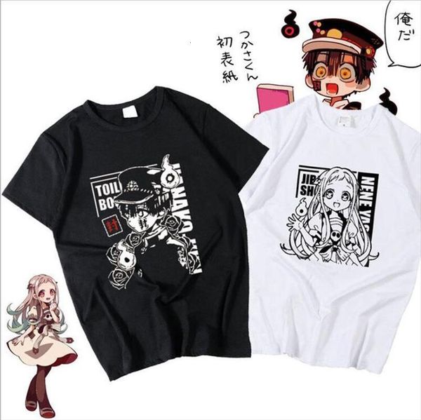 toilet bound hanako kun anime men jibaku shounen cosplay personalized mens short sleeve tees casual, White;black
toilet bound hanako kun anime men jibaku shounen cosplay personalized mens short sleeve tees casual, White;black
