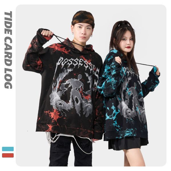 trendy brand new hoodie high dark street trendy hip hop tie dye abstract pattern printed casual hoodie_queen, Black
trendy brand new hoodie high dark street trendy hip hop tie dye abstract pattern printed casual hoodie_queen, Black