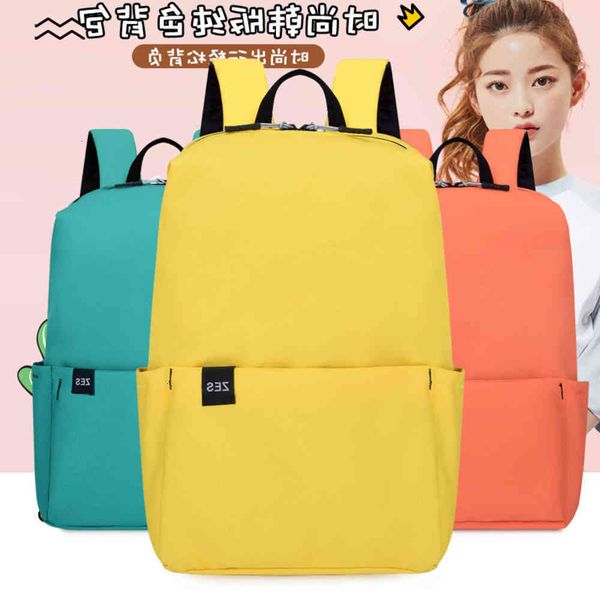 millet colorful gift bag men's and women's portable large capacity computer student backpack
millet colorful gift bag men's and women's portable large capacity computer student backpack