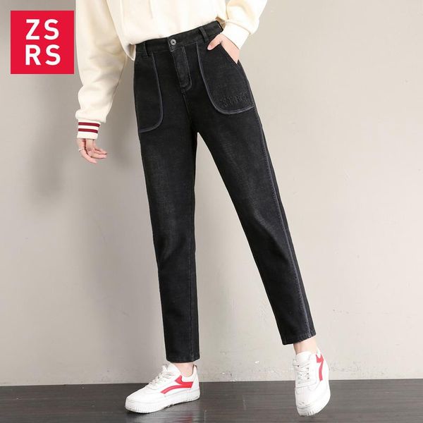 women's jeans zsrs 2021 big pocket black high waist denim pants fleece scratch casual for women warm mom velvet, Blue
women's jeans zsrs 2021 big pocket black high waist denim pants fleece scratch casual for women warm mom velvet, Blue