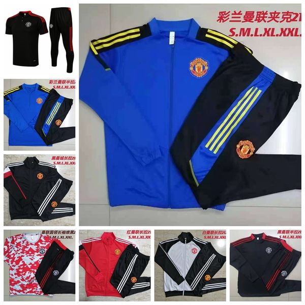 2122 manchester soccer full zipper jacket football tracksuits maillot foot bruno fernandes martial utd united polo survetement chandal train, Gray
2122 manchester soccer full zipper jacket football tracksuits maillot foot bruno fernandes martial utd united polo survetement chandal train, Gray