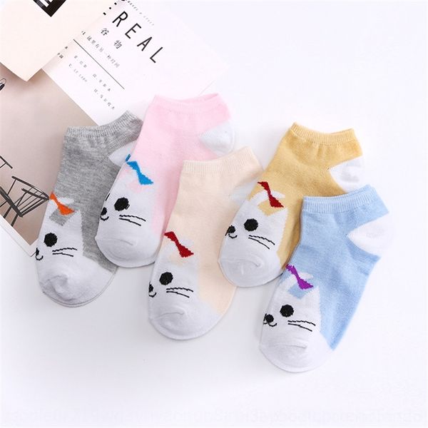 ub0P children's female summer polyester cotton women's boat female cartoon boat invisible hosiery socks invisible socks, Black;white
ub0P children's female summer polyester cotton women's boat female cartoon boat invisible hosiery socks invisible socks, Black;white