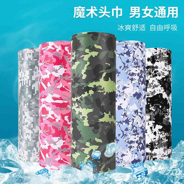 scarf magic sunscreen neck cover men's quick drying summer uv protection outdoor camouflage fishing riding mask women
scarf magic sunscreen neck cover men's quick drying summer uv protection outdoor camouflage fishing riding mask women