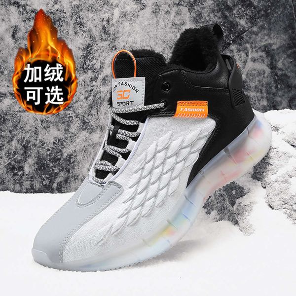 Casual shoes 3G8V Men's father shoes winter Plush warm cotton comfortable soft sports trend versatile casual LYTD, Black
Casual shoes 3G8V Men's father shoes winter Plush warm cotton comfortable soft sports trend versatile casual LYTD, Black