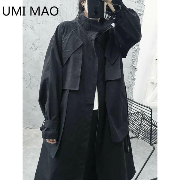 women's trench coats umi mao spring autumn yamamoto dark wind windbreaker jacket japanese niche design simple loose long femme coat wom, Tan;black
women's trench coats umi mao spring autumn yamamoto dark wind windbreaker jacket japanese niche design simple loose long femme coat wom, Tan;black