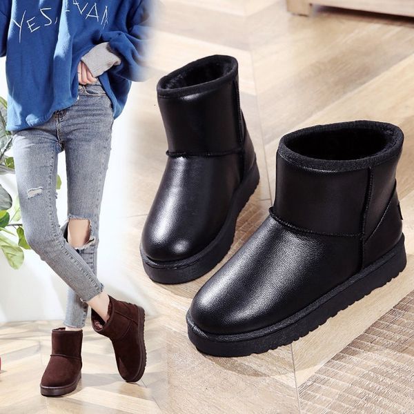 large size 2021 winter cotton flat bottomed leisure plush warm couple snow boot, Black
large size 2021 winter cotton flat bottomed leisure plush warm couple snow boot, Black