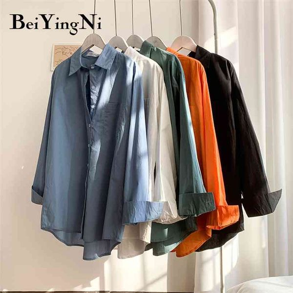 oversized shirts womens harajuku pockets vintage korean leisure loose high street bf blouses blusas female white 210506
oversized shirts womens harajuku pockets vintage korean leisure loose high street bf blouses blusas female white 210506