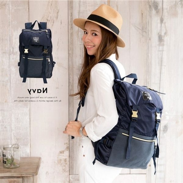 japan lotte mountaineering bag backpack male couple travel outdoor sports female student schoolbag
japan lotte mountaineering bag backpack male couple travel outdoor sports female student schoolbag