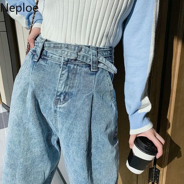 women's jeans neploe women high waist wide leg denim clothing blue streetwear vintage quality 2021 fashion harajuku straight pants 1a06
women's jeans neploe women high waist wide leg denim clothing blue streetwear vintage quality 2021 fashion harajuku straight pants 1a06