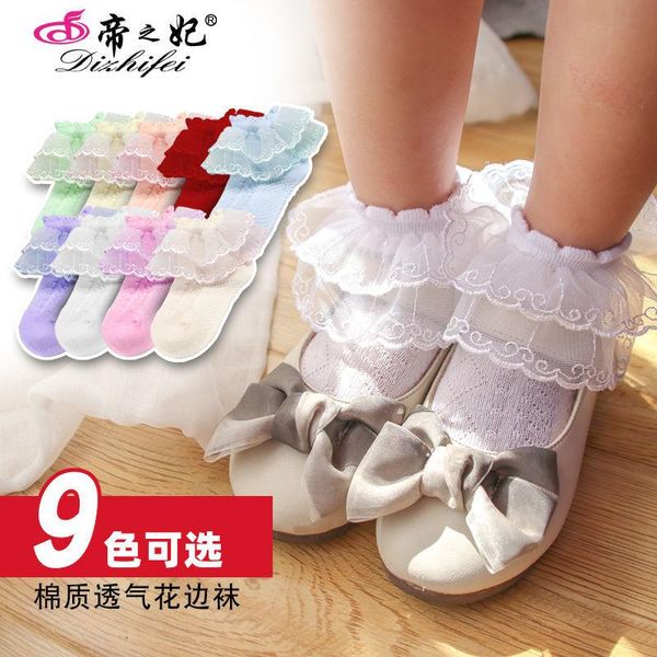 socks 5 pairs of children's spring summer mesh breathable cotton lace girls dance, Pink;yellow
socks 5 pairs of children's spring summer mesh breathable cotton lace girls dance, Pink;yellow