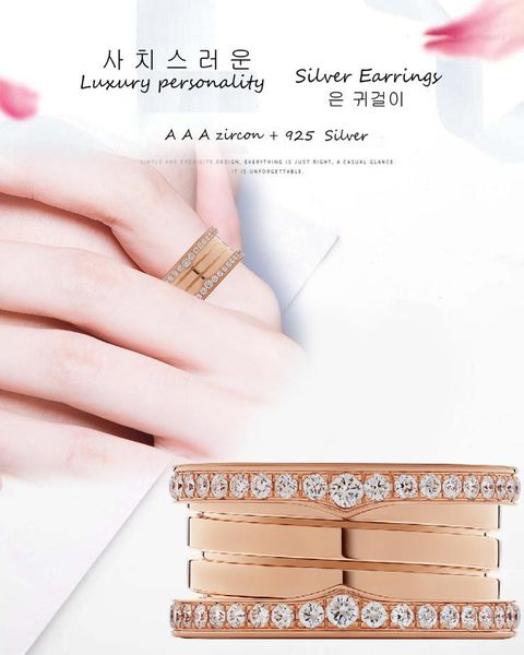 cluster rings 925 sterling silver men and women fashion ring 2021 sell like cakes, Golden;silver
cluster rings 925 sterling silver men and women fashion ring 2021 sell like cakes, Golden;silver