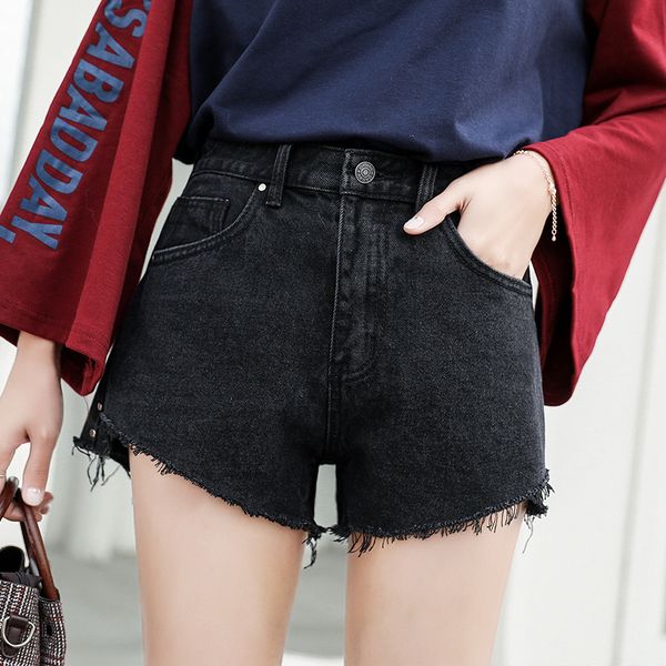 women's shorts 2021 summer irregular rough edge denim korean version slim and versatile wide leg pants 0337, White;black
women's shorts 2021 summer irregular rough edge denim korean version slim and versatile wide leg pants 0337, White;black