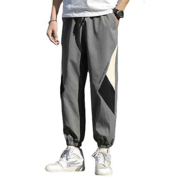 work cloth casual pants men's autumn thin loose straight leg trend sports simple nine point, Black
work cloth casual pants men's autumn thin loose straight leg trend sports simple nine point, Black