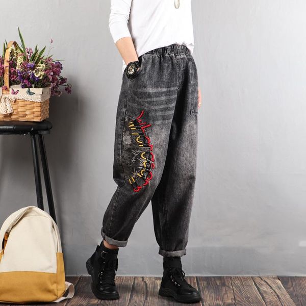 fairynatural vintage women plus size loose denim pants elastic waist pocket embroidery jeans trousers 2021 spring autumn women's, Blue
fairynatural vintage women plus size loose denim pants elastic waist pocket embroidery jeans trousers 2021 spring autumn women's, Blue
