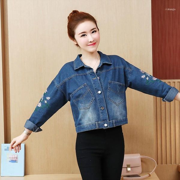 style fashion women korean slim casual short type denim jeans coats jackets1, Black;brown
style fashion women korean slim casual short type denim jeans coats jackets1, Black;brown