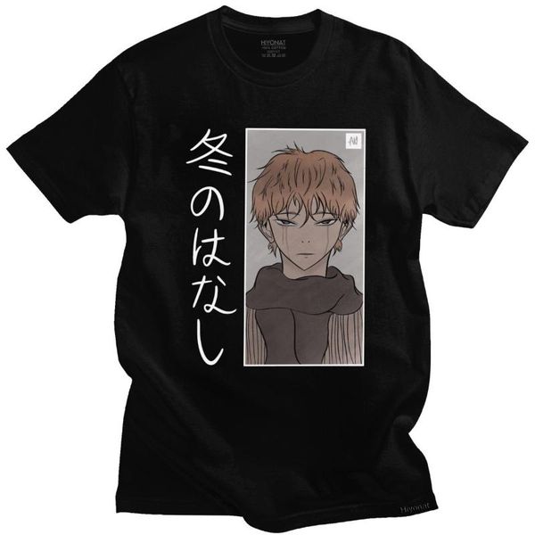 men's t-shirts mens cool manga given t shirt short-sleeve crewneck cotton t-shirt designer anime mafuyu sato tee streetwear tshirt clot, White;black
men's t-shirts mens cool manga given t shirt short-sleeve crewneck cotton t-shirt designer anime mafuyu sato tee streetwear tshirt clot, White;black