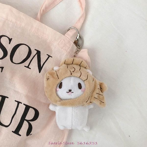 keychains korean instagram snapper head set keychain cute cat plush action figure key chain doll pendant bag accessories baby keyring, Silver
keychains korean instagram snapper head set keychain cute cat plush action figure key chain doll pendant bag accessories baby keyring, Silver