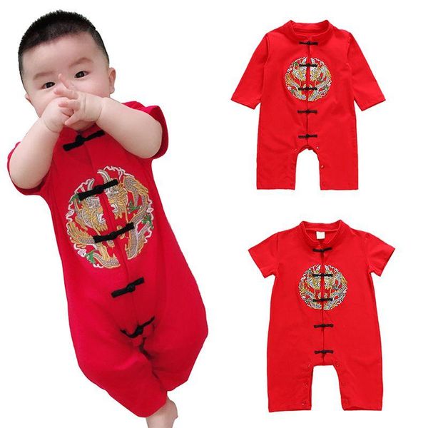 jumpsuits 2021 kid baby boy girl romper chinese year clothing infant tang suit embroidery autumn cotton long sleeve toddler jumpsuit, Blue
jumpsuits 2021 kid baby boy girl romper chinese year clothing infant tang suit embroidery autumn cotton long sleeve toddler jumpsuit, Blue