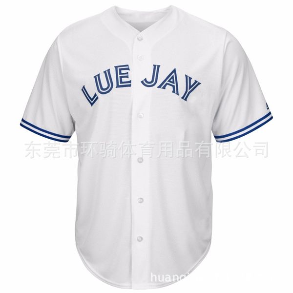professional game heat sublimation baseball cardigan training softball suit baseball shirt, Gray
professional game heat sublimation baseball cardigan training softball suit baseball shirt, Gray