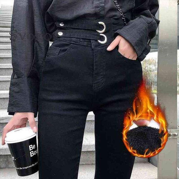women plus velvet thickening pants high waist denim pants slim warm winter thin female velvet pencil, Black;white
women plus velvet thickening pants high waist denim pants slim warm winter thin female velvet pencil, Black;white