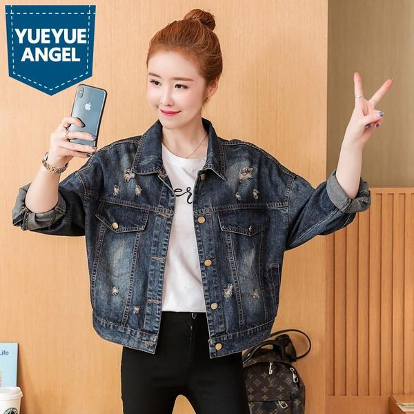 women's jackets hip hop embroidery sequins denim jacket women spring autumn korean loose fit bat sleeve jean coats female clothes, Black;brown
women's jackets hip hop embroidery sequins denim jacket women spring autumn korean loose fit bat sleeve jean coats female clothes, Black;brown
