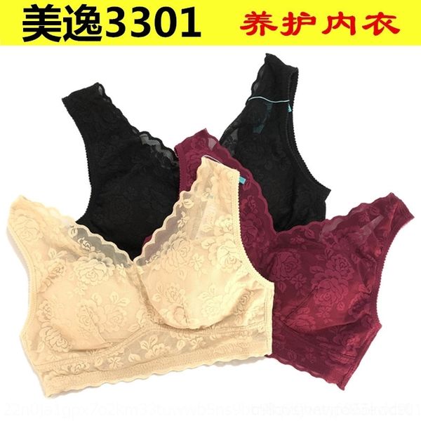 pgk meiyi 3301 oxygen potection baba potection thin cup beathable lace undewea women's vest type women's undewear full cup no stee, Red;black
pgk meiyi 3301 oxygen potection baba potection thin cup beathable lace undewea women's vest type women's undewear full cup no stee, Red;black