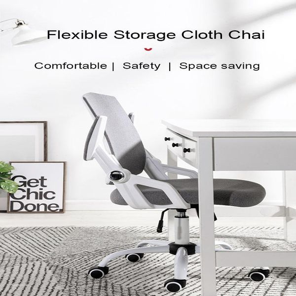 living room furniture student desk chair computer study backrest office household comfort simple swivel engineer
living room furniture student desk chair computer study backrest office household comfort simple swivel engineer