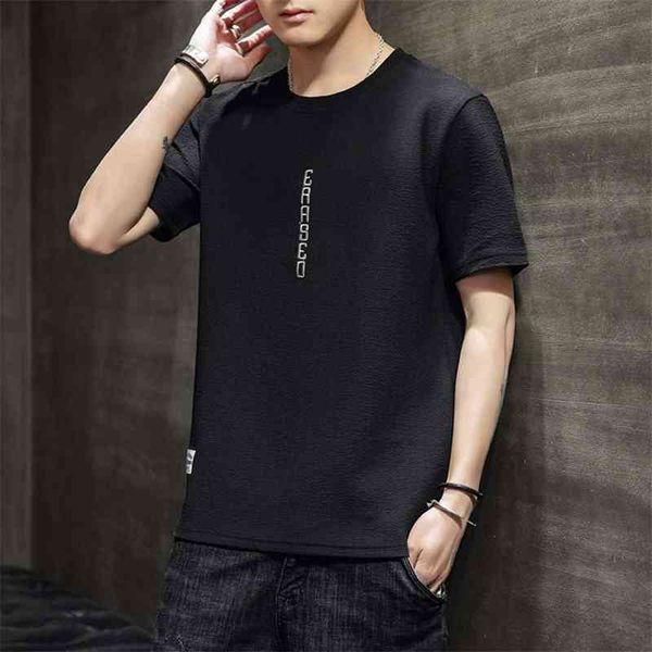 men's t-shirts summer fashion brand youth round neck loose casual letter printing short sleeve t-shirt men 97jl, White;black
men's t-shirts summer fashion brand youth round neck loose casual letter printing short sleeve t-shirt men 97jl, White;black