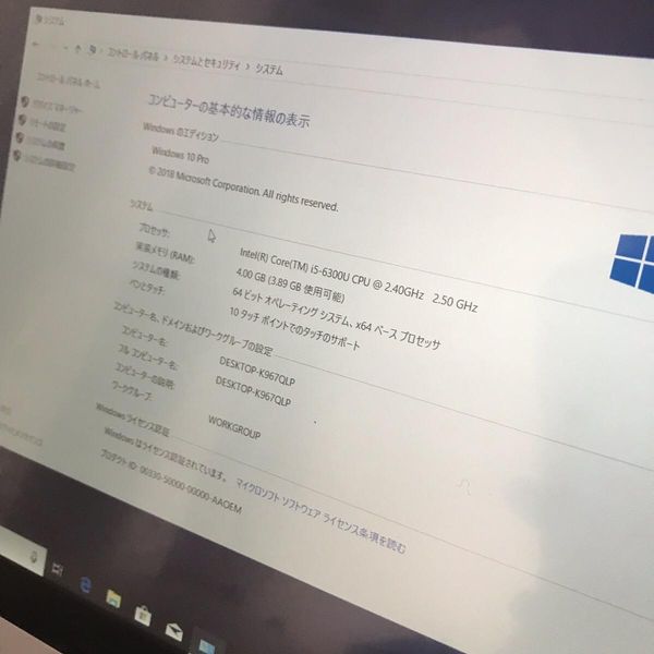 2021 window 10 pro key 32/64-bit full oem coa version ® pc
2021 window 10 pro key 32/64-bit full oem coa version ® pc
