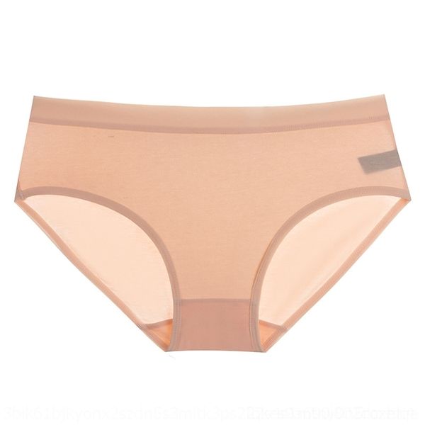 z76 xinjiang tton 50 underwearthread cotton women's simple elastic large size breathable women's underwear traceless mid waist pur, Red;black
z76 xinjiang tton 50 underwearthread cotton women's simple elastic large size breathable women's underwear traceless mid waist pur, Red;black