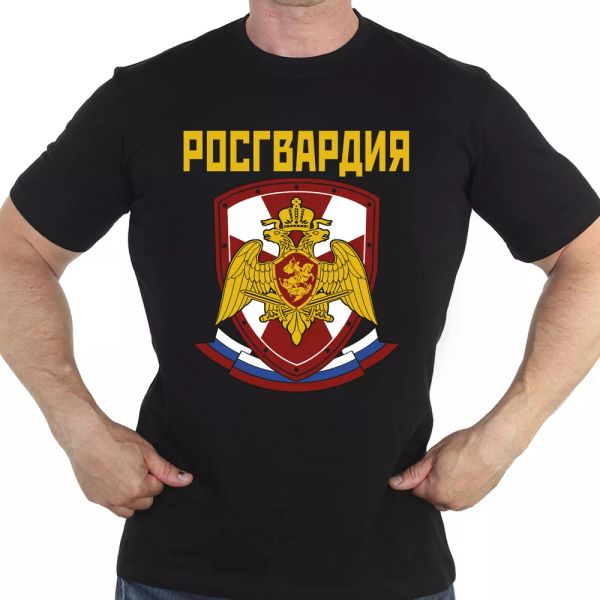tshirt emblem of the special forces of the russian ros guard spetsnaz russia rus, White;black
tshirt emblem of the special forces of the russian ros guard spetsnaz russia rus, White;black