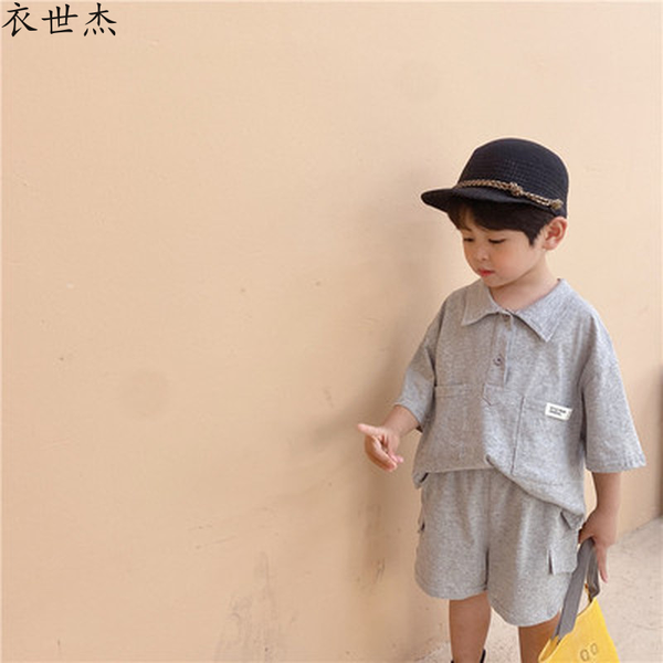 boys summer suits 2022 new summer handsome boys short-sleeved childrens baby sports, White
boys summer suits 2022 new summer handsome boys short-sleeved childrens baby sports, White