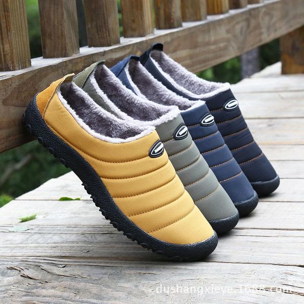 slippers fashion men's and women's shoes winter velvet warm leisure cotton home anti-skid drag women, Black
slippers fashion men's and women's shoes winter velvet warm leisure cotton home anti-skid drag women, Black