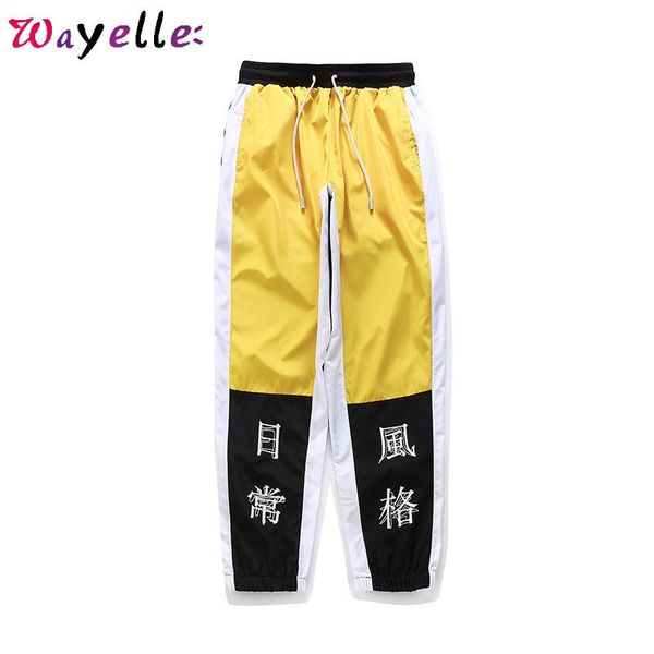 men's pants hip-hop men chinese character print harem 2021 tide casual streetwear joggers sweatpants trousers for, Black
men's pants hip-hop men chinese character print harem 2021 tide casual streetwear joggers sweatpants trousers for, Black
