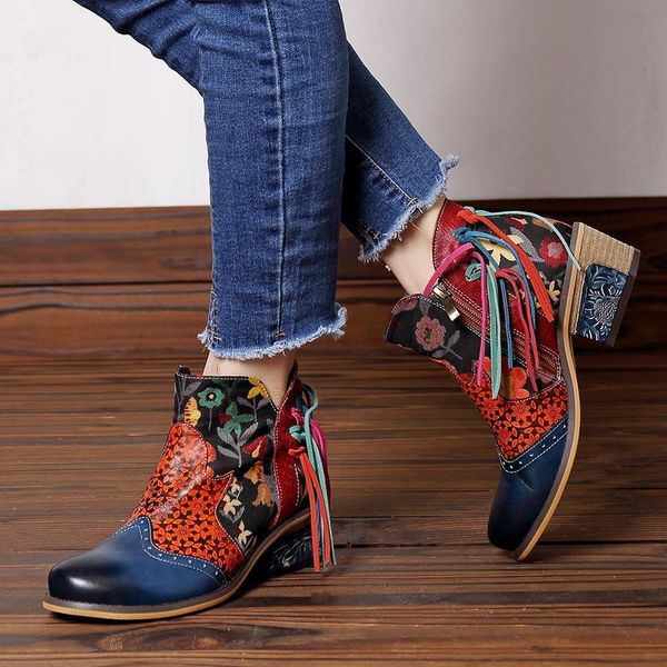 boots retro women comfortable sun flower genuine leather printing splicing zipper fringe comfy 3cm square high heel shoes, Black
boots retro women comfortable sun flower genuine leather printing splicing zipper fringe comfy 3cm square high heel shoes, Black