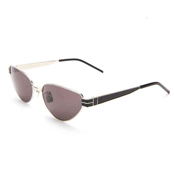 sunglasses fashion toad glasses men's and women's anti ultraviolet, White;black
sunglasses fashion toad glasses men's and women's anti ultraviolet, White;black