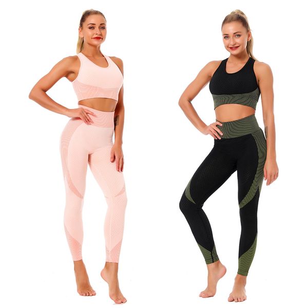 original high-end fashion seamless yoga wear suit women's sports bra knitted hip-lifting elastic fitness sportswear, Gray
original high-end fashion seamless yoga wear suit women's sports bra knitted hip-lifting elastic fitness sportswear, Gray