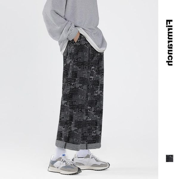 men's jeans fall spring men/women spaper pattern knitted ins high street wide leg denim pants loose casual long trousers, Blue
men's jeans fall spring men/women spaper pattern knitted ins high street wide leg denim pants loose casual long trousers, Blue