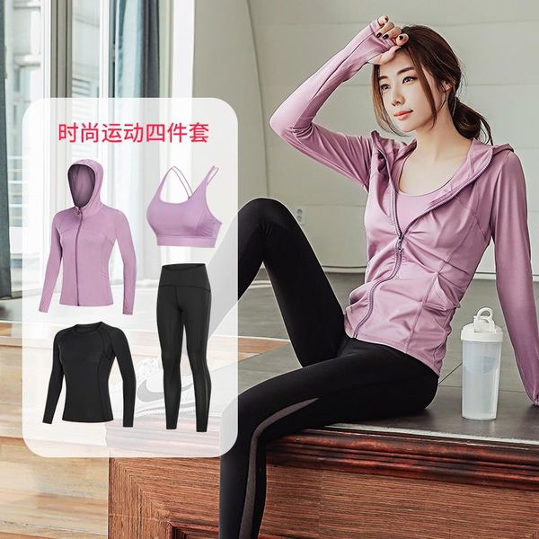 women's two piece pants 4 pcs 3 set yoga suit fitness clothing sportswear for female workout sports clothes athletic running sets, White
women's two piece pants 4 pcs 3 set yoga suit fitness clothing sportswear for female workout sports clothes athletic running sets, White