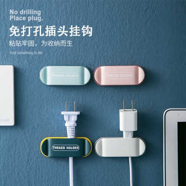 data cable pg hook holder wall mounted non perforated strong power bidirectional storage and management device
data cable pg hook holder wall mounted non perforated strong power bidirectional storage and management device