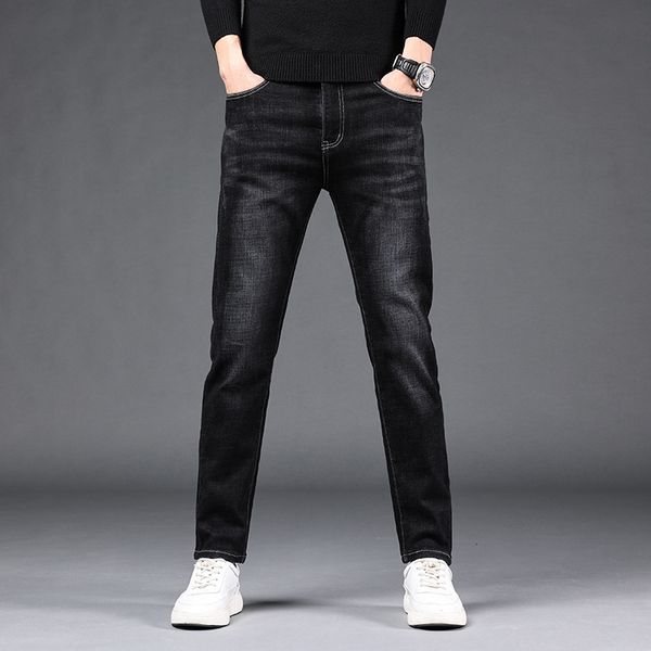 fashion jeans autumn and winter men's brand embroidery trend korean elastic loose straight casual pants, Blue
fashion jeans autumn and winter men's brand embroidery trend korean elastic loose straight casual pants, Blue